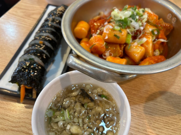  [왕십리역] 연예인 맛집, 마켓컬리 밀키트도 있는 성동구 분식 맛집 <악어떡볶이>