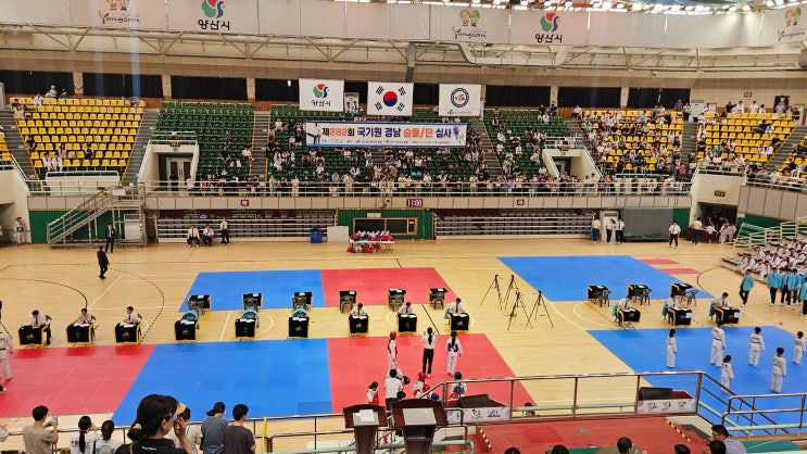  제282회 국기원 경남 태권도 승품 승단 심사 :: 양산종합운동장 실내체육관 with 김해단국대경운태권도장