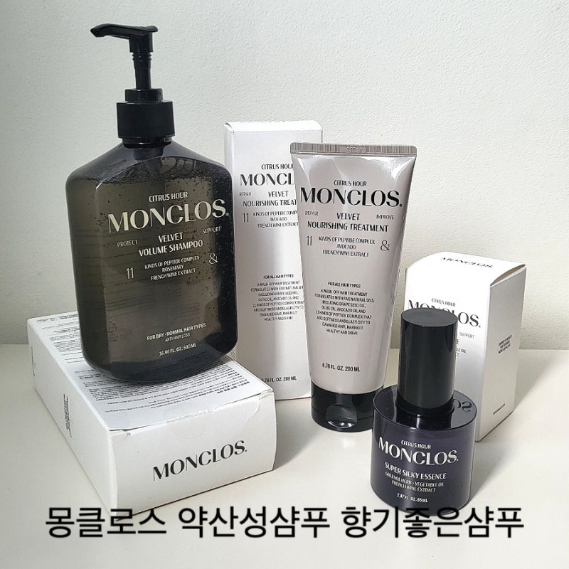 몽클로스 벨벳 볼륨 샴푸 약산성샴푸 향기좋은샴푸