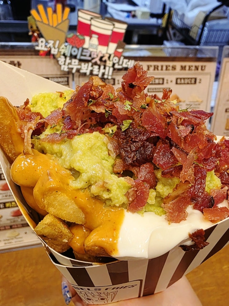 [창원]아이브가 사랑하는 감자튀김 창원 상남동 맛집 '브뤼셀프라이 창원상남점'
