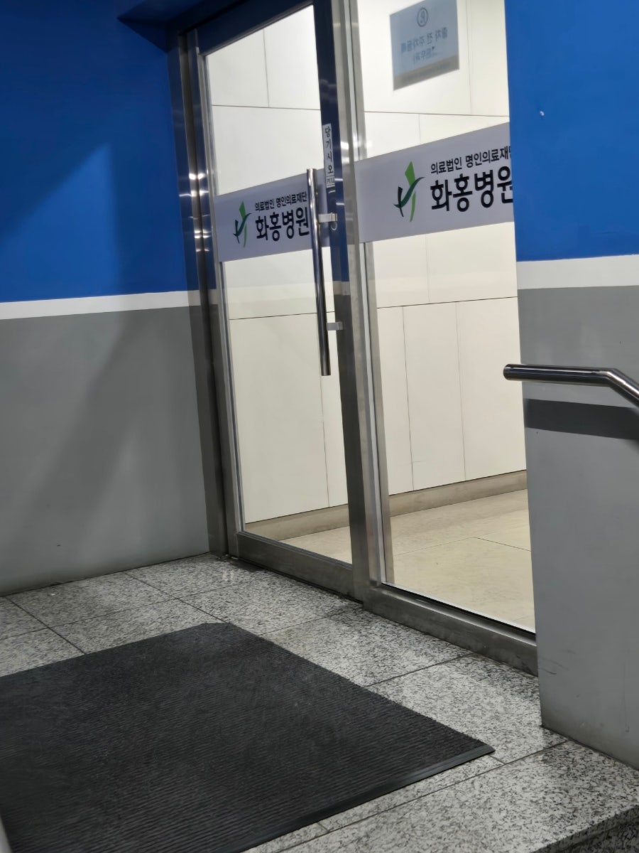 백작의샌드위치 사진 1