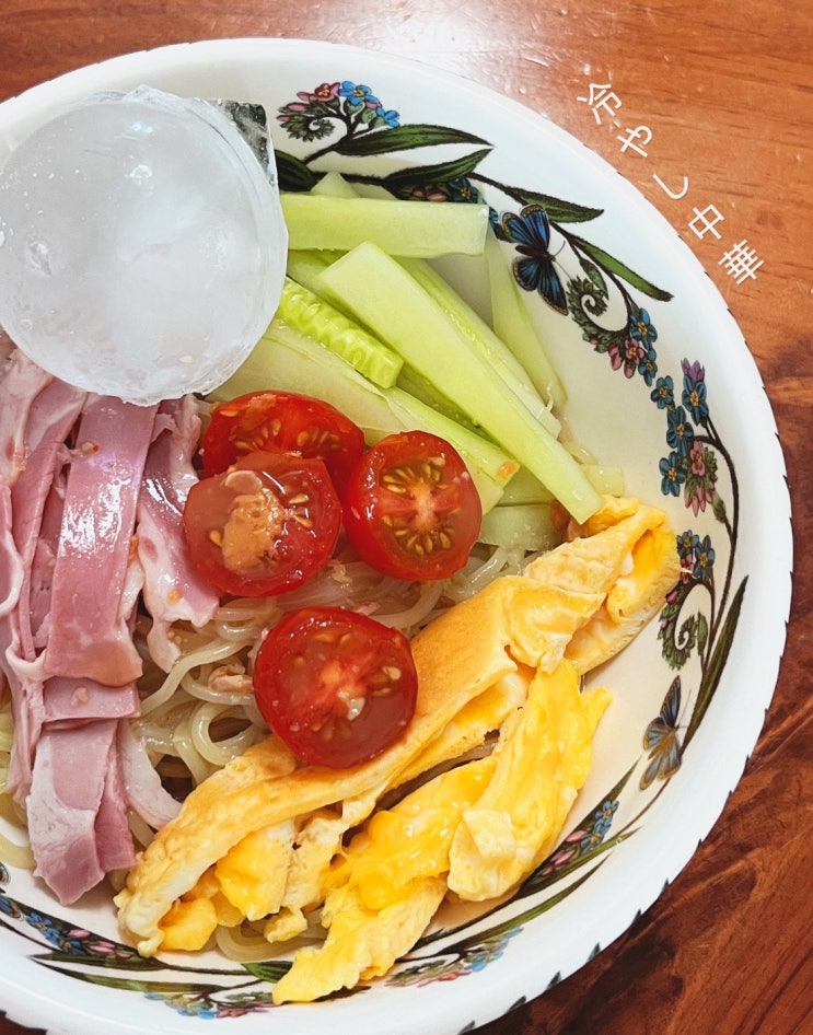  히야시츄카 (冷やし中華) 도전기