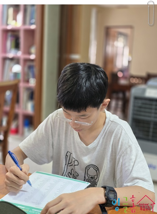  필리핀 유학 주말 일요일 단어복습 – 잉글홈 학습관리