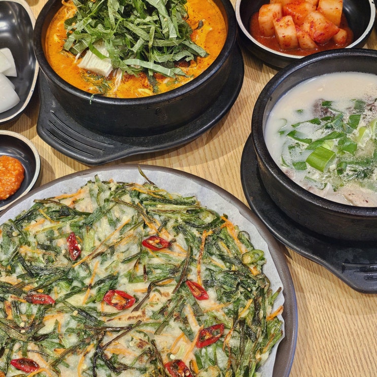  정남옥 역삼점에서 해결하는 비오는날음식