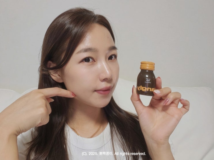  올리브영 추천템 낫띵베럴 탱글리 브이리프트샷 마시는 갈색병앰플