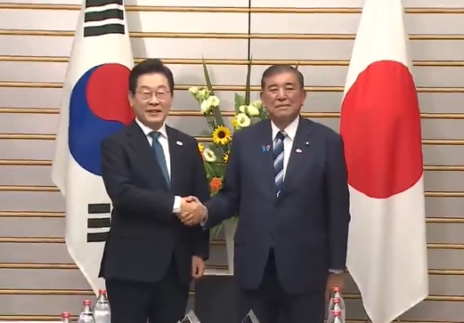 한·일 셔틀외교 재개…이 대통령 '다양한 분야 협력할 최적의 파트너'