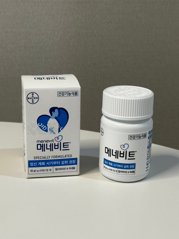  남자임신준비영양제 메네비트 하나로 끝! 엽산, 아연 필수