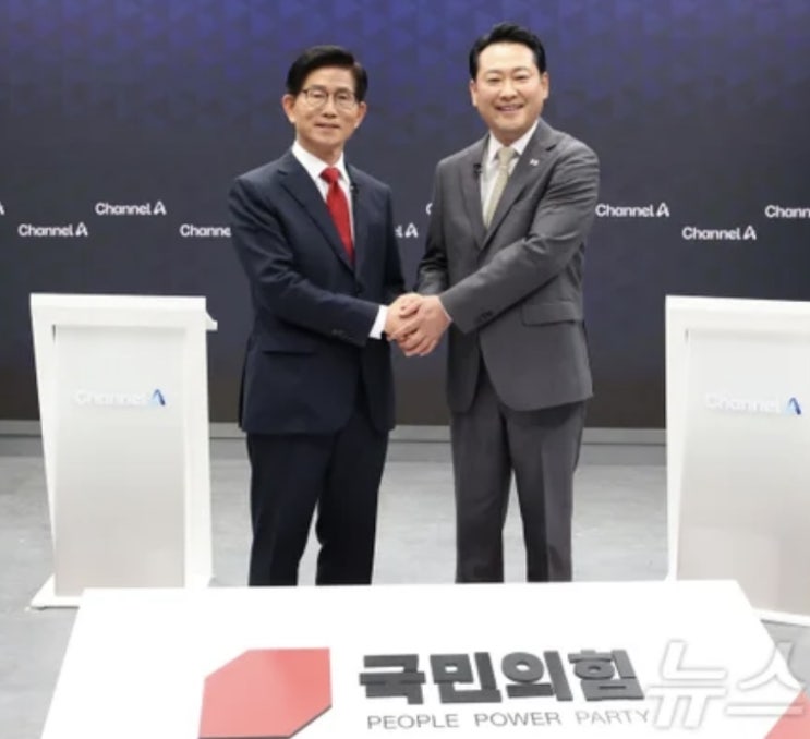 <b>김문수 장동혁</b> 당<b>대표</b> 경쟁, 국민의힘 결선 향방