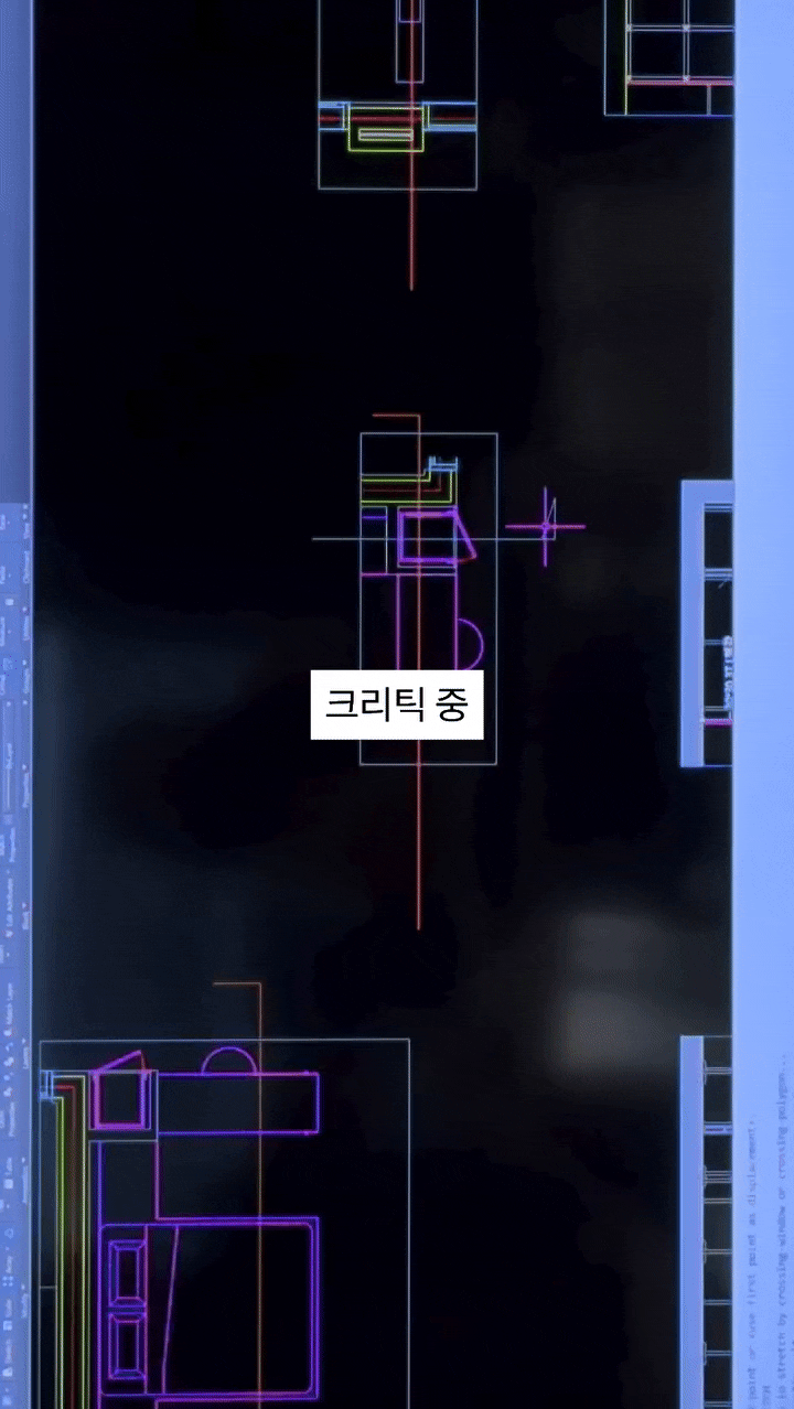  대전실내인테리어학원 플로이 아카데미, 건축·인테리어 실무 취업을 위한 현실 교육기관