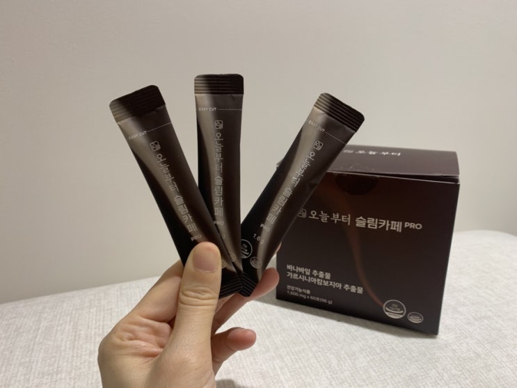  오늘부터 슬림카페 다이어트 커피 혈당케어 가르시니아 다이어트보조제 HCA 120포 솔직 체험담!