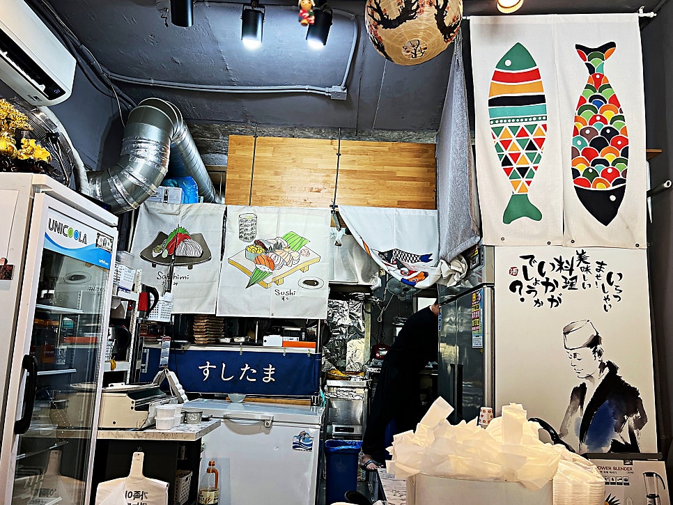 스시옥 사진 2