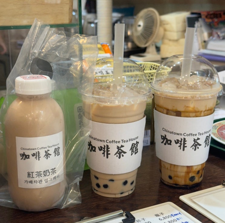  인천 차이나타운 카페 가배차관 수제밀크티 맛있는 인천역 카페 추천