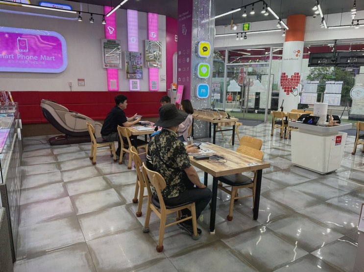  [휴대폰빅세일마트 부산대본점] 다양한 모델과 합리적인 가격의 부산대휴대폰