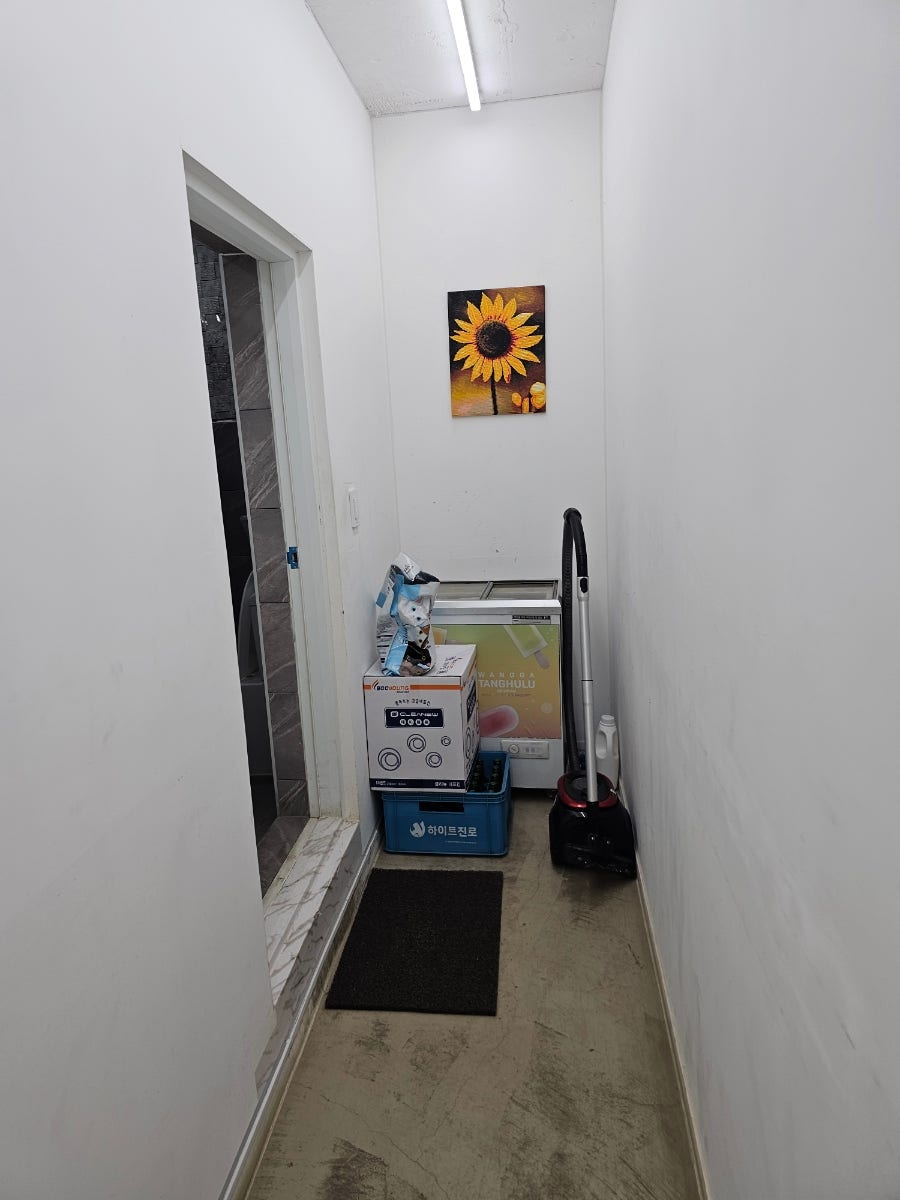 한방전주콩나물국밥 화성비봉점 사진 4
