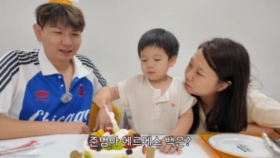  홍현희, 세 살 아들에게 “명품백 사줄래?” 깜찍한 일상 공개