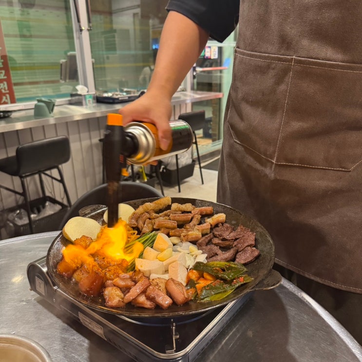  행궁동 맛집 행궁곱창 구워져서 나오는 곱창집