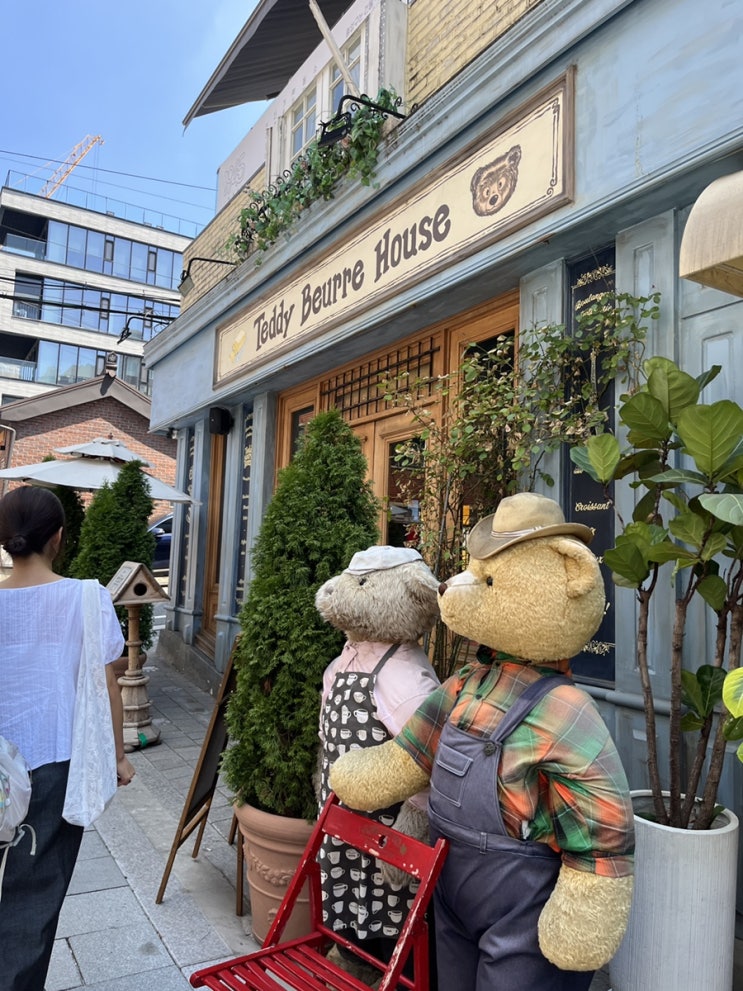  용산 베이커리 카페 디저트 카페 추천 테디뵈르하우스 용산점