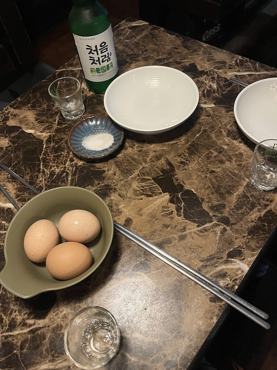 통통파닭 사진 4
