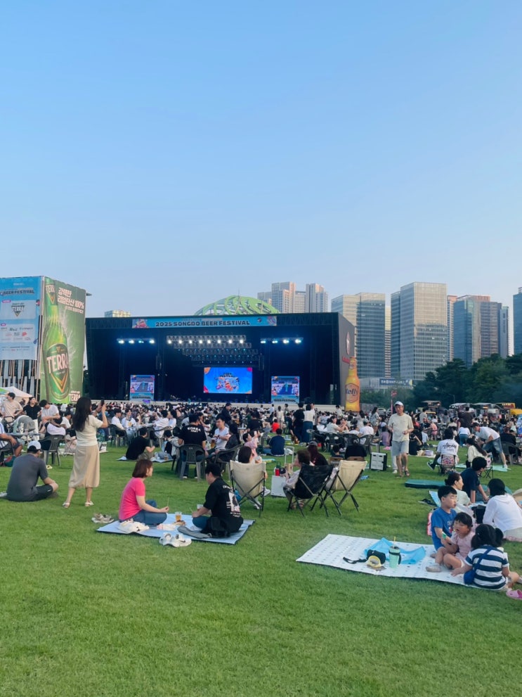  2025 송도 맥주축제 후기 | 김범수 공연과 맥주 한잔의 여름밤