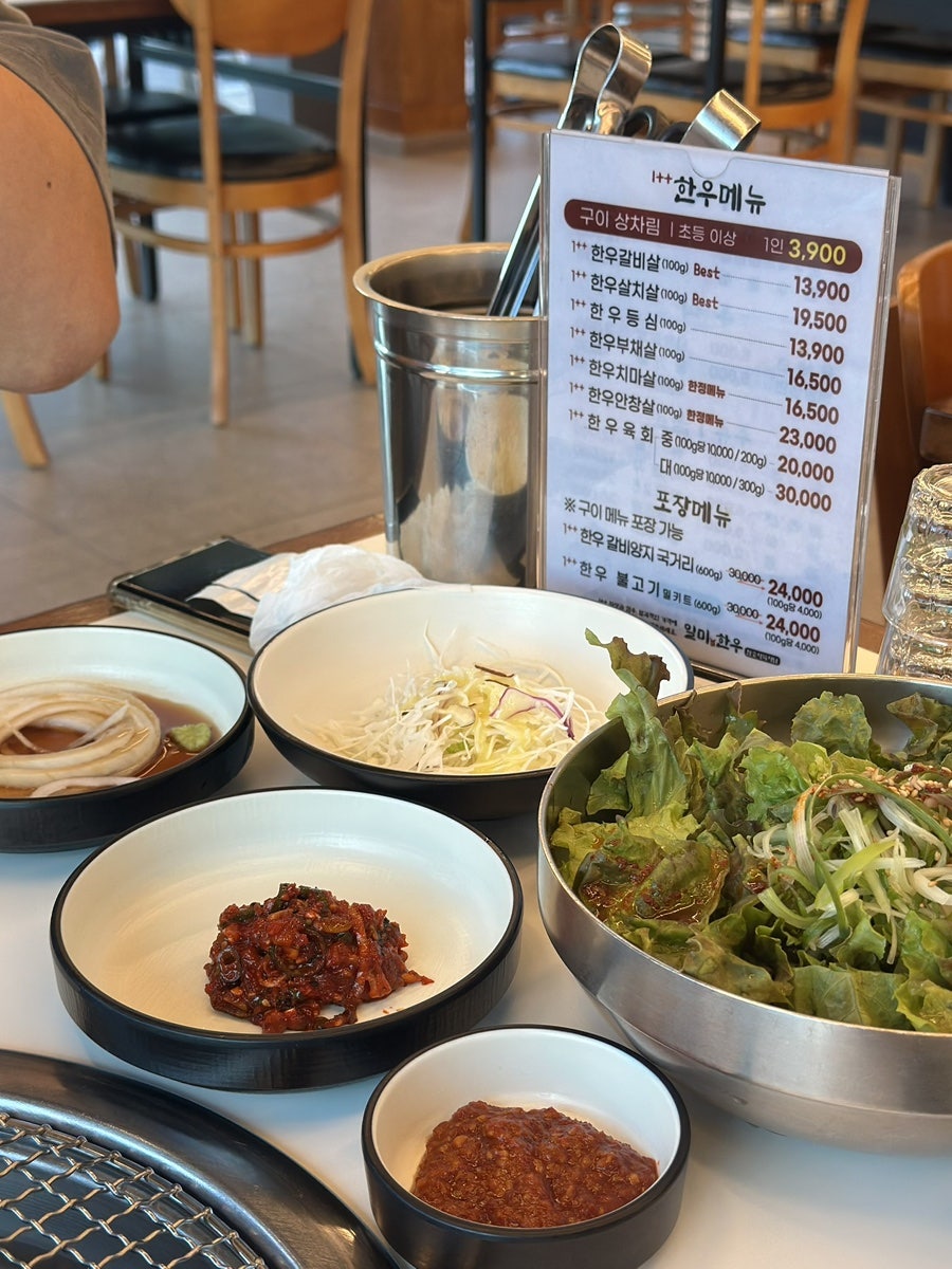 일미식당 사진 6