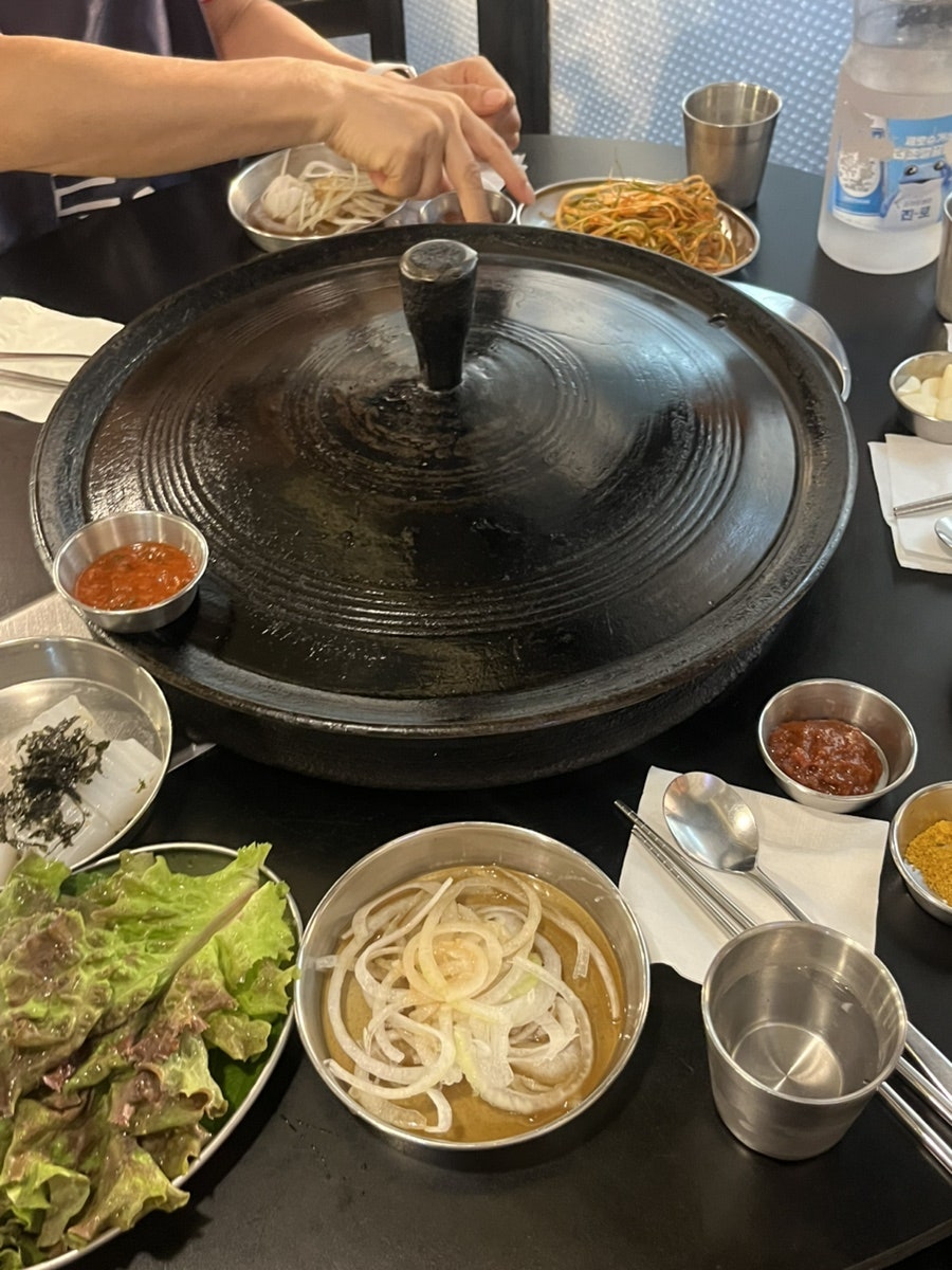 콩삼김삼 사진 5