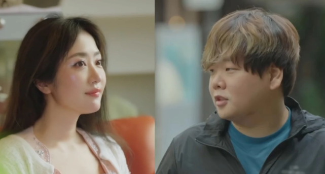 곽튜브 <b>여자</b>친구 열애 고백 나이 직장인 <b>전현무계획</b> 정성일... 