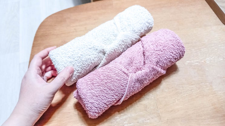  호텔 수건처럼 예쁘게 접는 방법 1탄