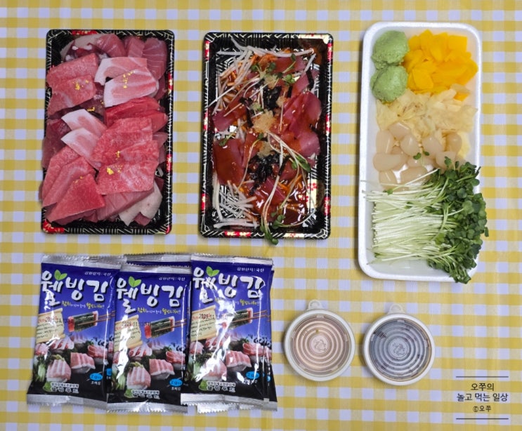  [수원 조원동 포장] 명가참치 조원점 / 명가 스페셜 추천