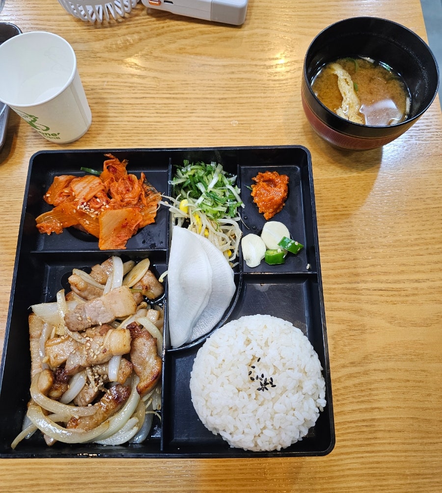 싸움의고수 문정법조타운점 사진 1