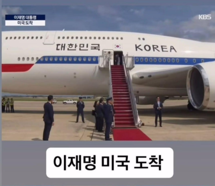 <b>트럼프</b>-<b>이재명</b> 워싱턴 <b>회담</b>, <b>트럼프</b> 요구사항 7가지 총정리와... 