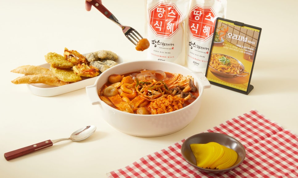 땅스부대찌개 동탄청계점 사진 5