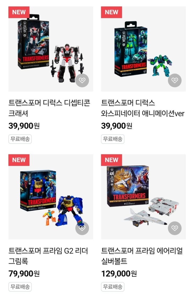  [기타 소식] 초이락 트랜스포머 8월 신제품 업로드
