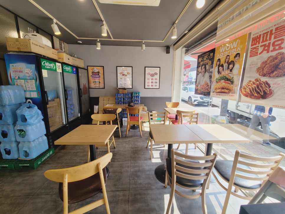 맘스터치 전곡점 사진 6
