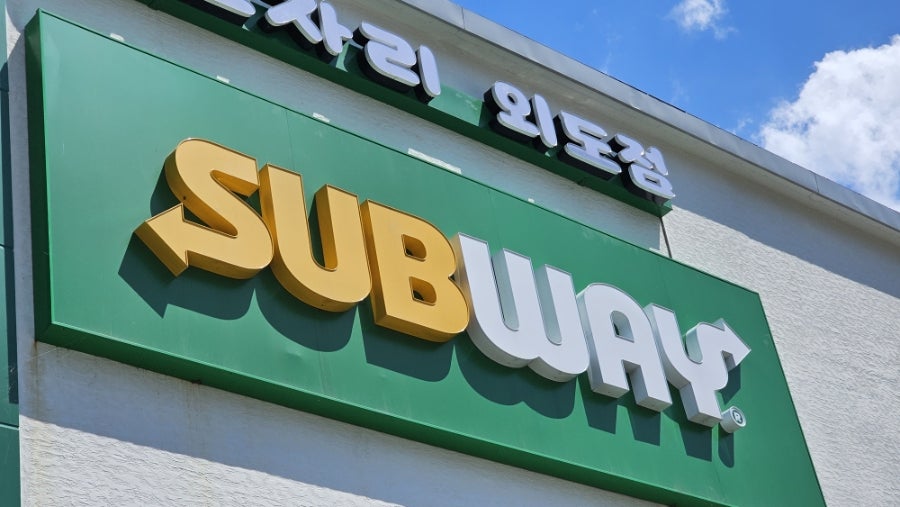 써브웨이 제주외도점 사진 3