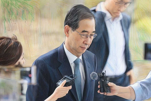 <b>한덕수</b> <b>내란 방조</b> 구속영장 청구