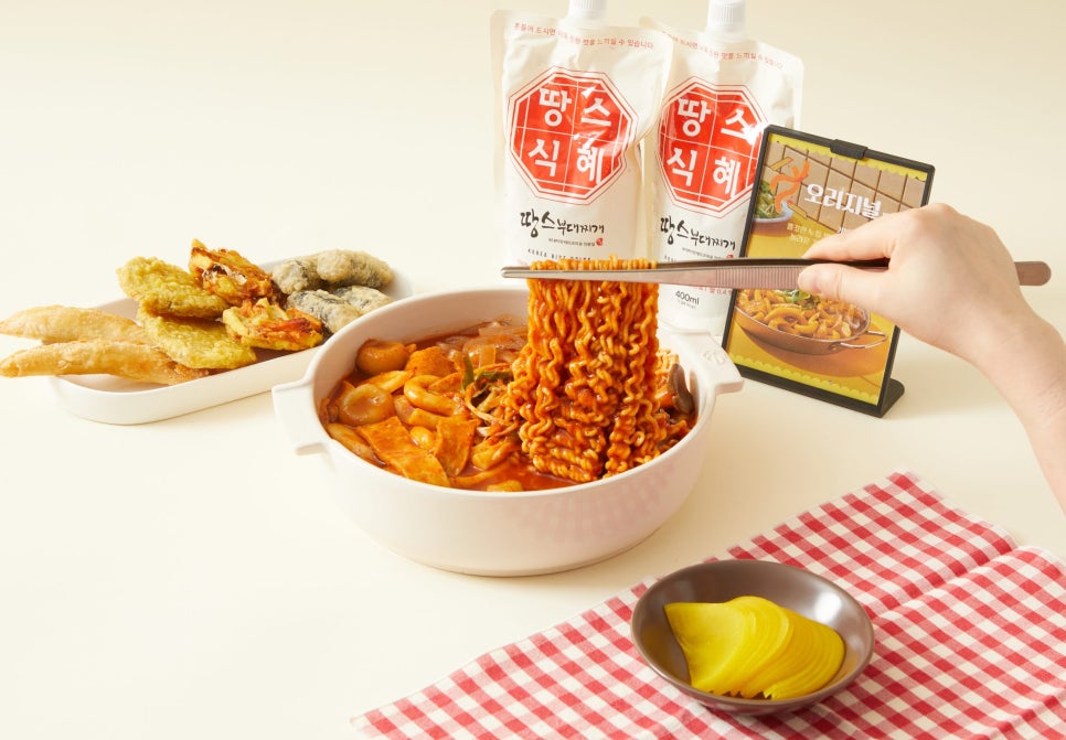 땅스부대찌개 괴정시장점 사진 4