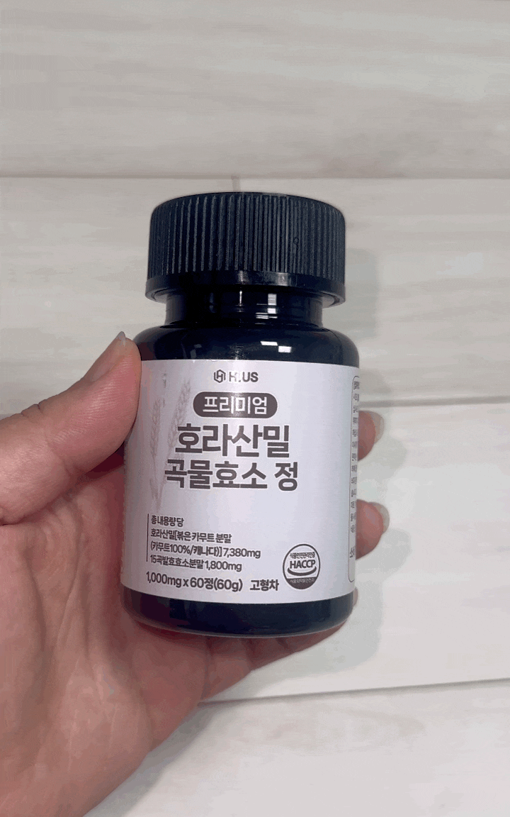 프리미엄 호라산밀 곡물효소 정 :: 카무트효소 효능