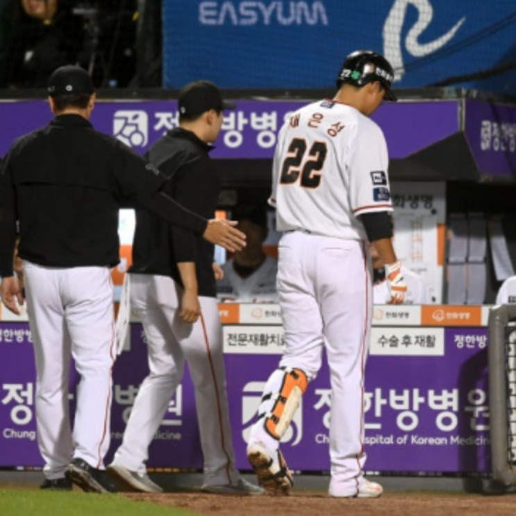  연패탈출 한화에 또다른 악재가?? 팀내 타점, OPS 1위 해결사 채은성 왼쪽 발가락 통증으로 1군 엔트리 제외!! 리베라토도 아픈데 큰일이다!!(채은성 부상, 리베라토 어깨부상)