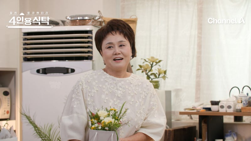 4인용식탁 102회 이경실, 돌아가신 새언니 생각에 눈물…'인생사' 고백