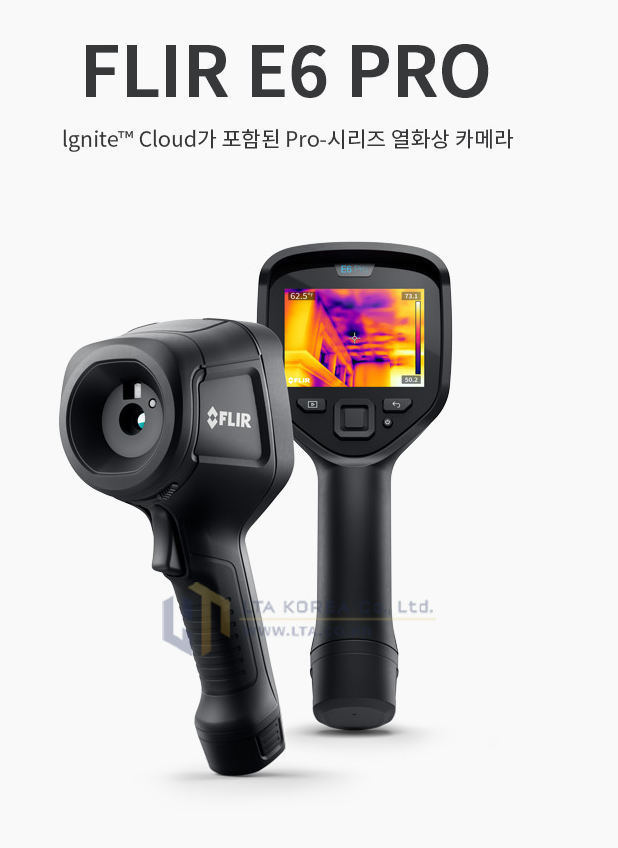 FLIR E6 PRO