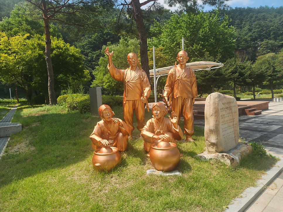 천포금광촌 사진 2