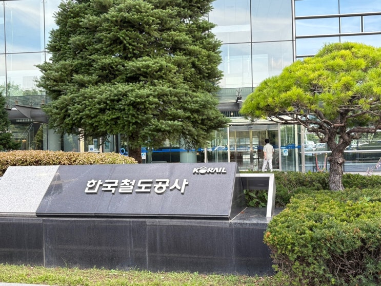  화물도 멈추고 여객도 지연… 경부선 철도 대혼란 [한국철도일보]
