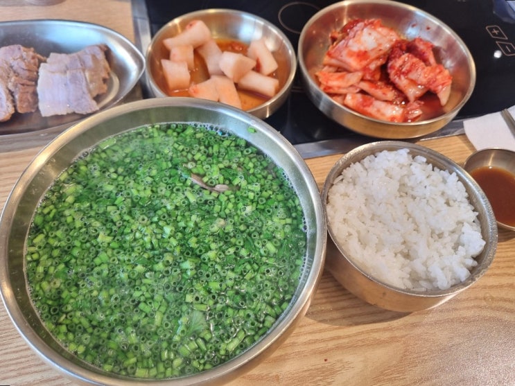  동탄 한식맛집 나주곰탕집 미나리 곰탕