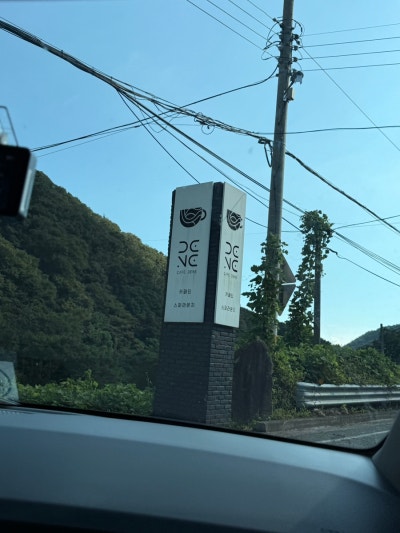 사진 3