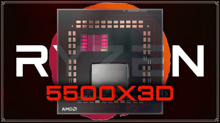  라이젠 5500X3D Geekbench 성능 확인