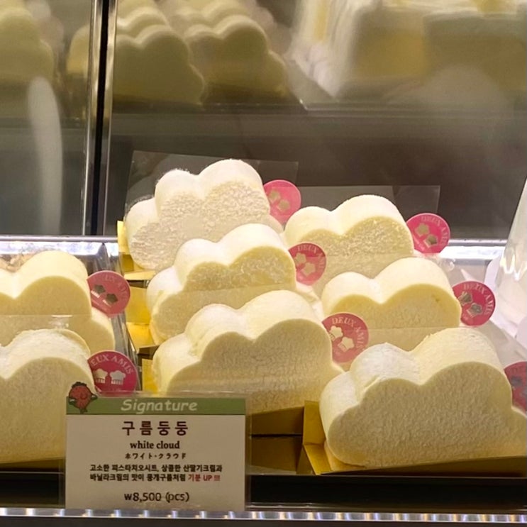  [신사역 디저트 포장] 가로수길 블루리본 케이크 맛집 카페 후기, 듀자미