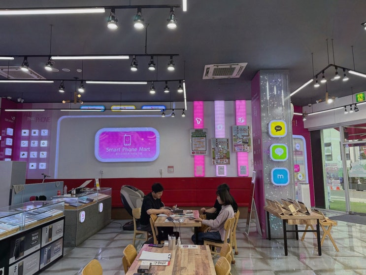  휴대폰빅세일마트 부산대본점, 최신 휴대폰 구매는 부산대휴대폰에서