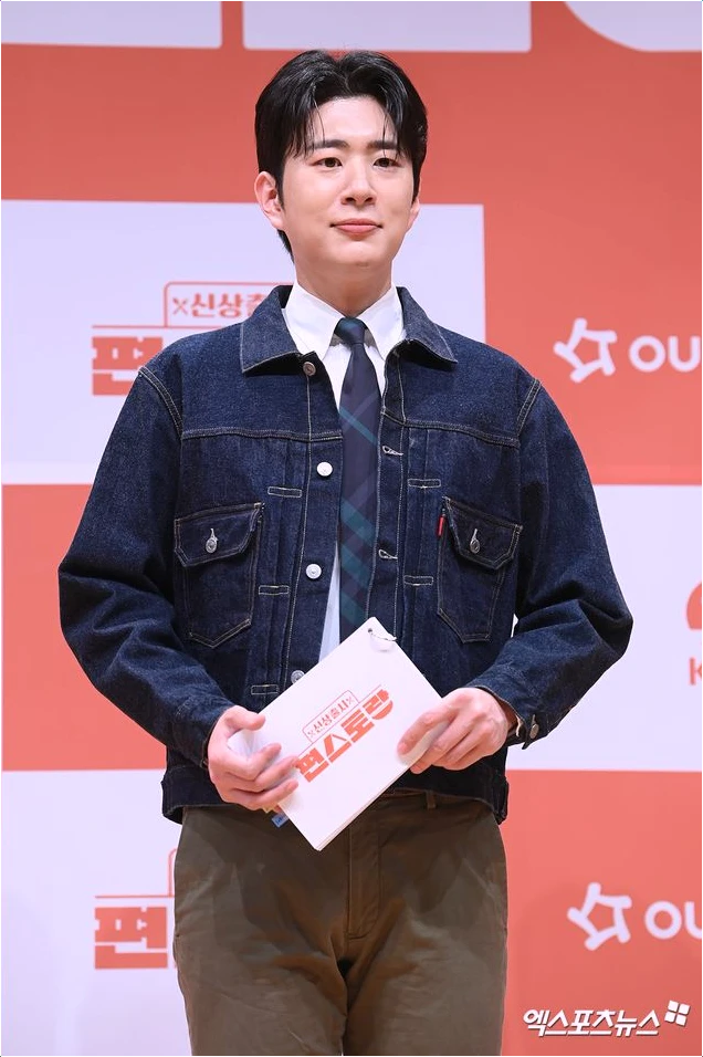 " <b>김진웅</b> 아나운서, 경솔한 발언 결국 <b>사과</b>! 장윤정은 왜... 