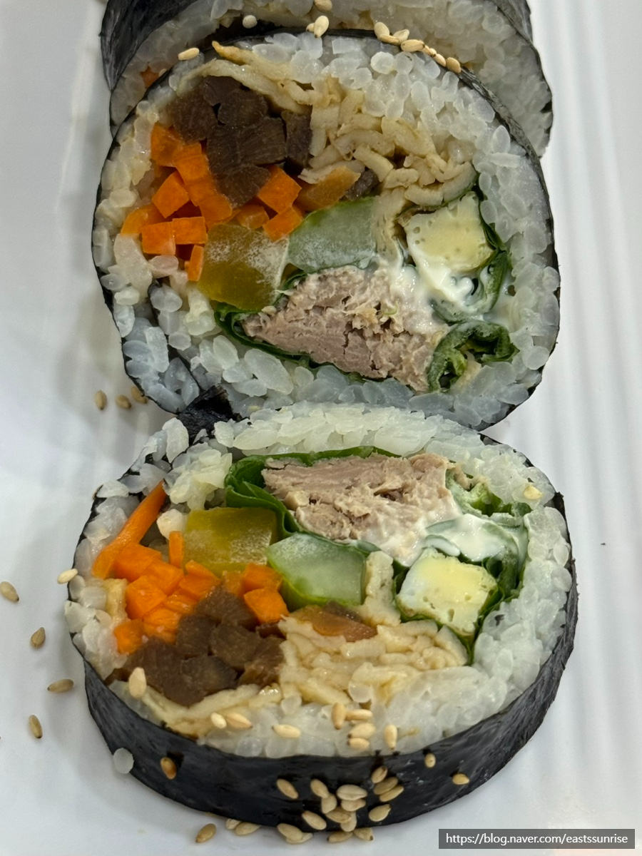 소담김밥 사진 1