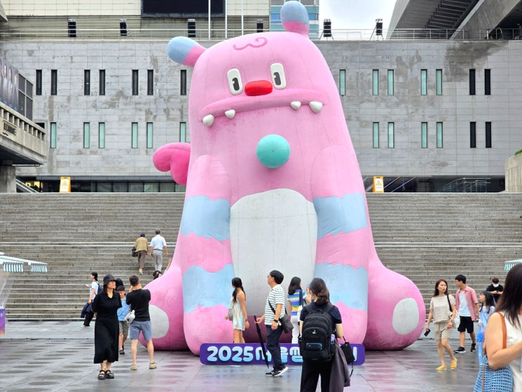  서울 광장시장, 광화문 광장 방문 기록